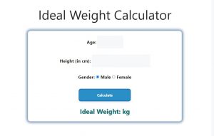 Ideal Weight Calculator